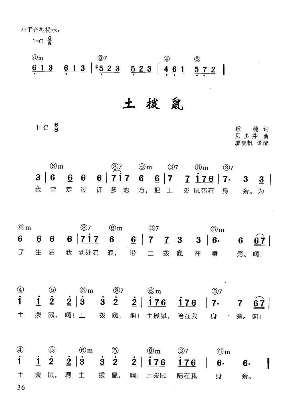   ټd68(V)1