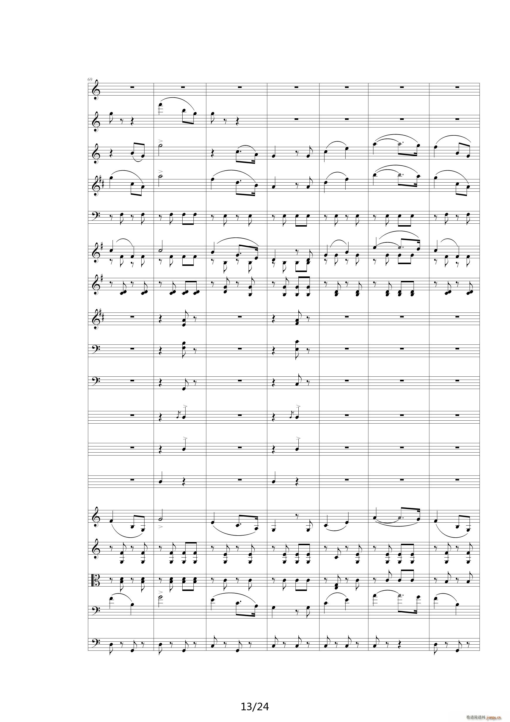 QW Ҙ 00QW Orchestra(V)13