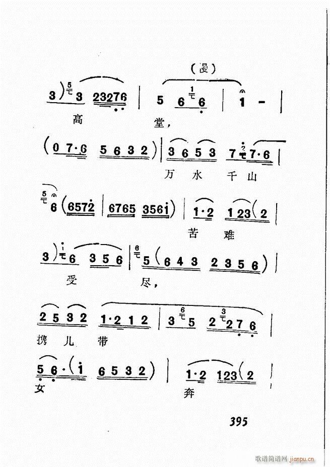 Vǻx  361 428(V)34