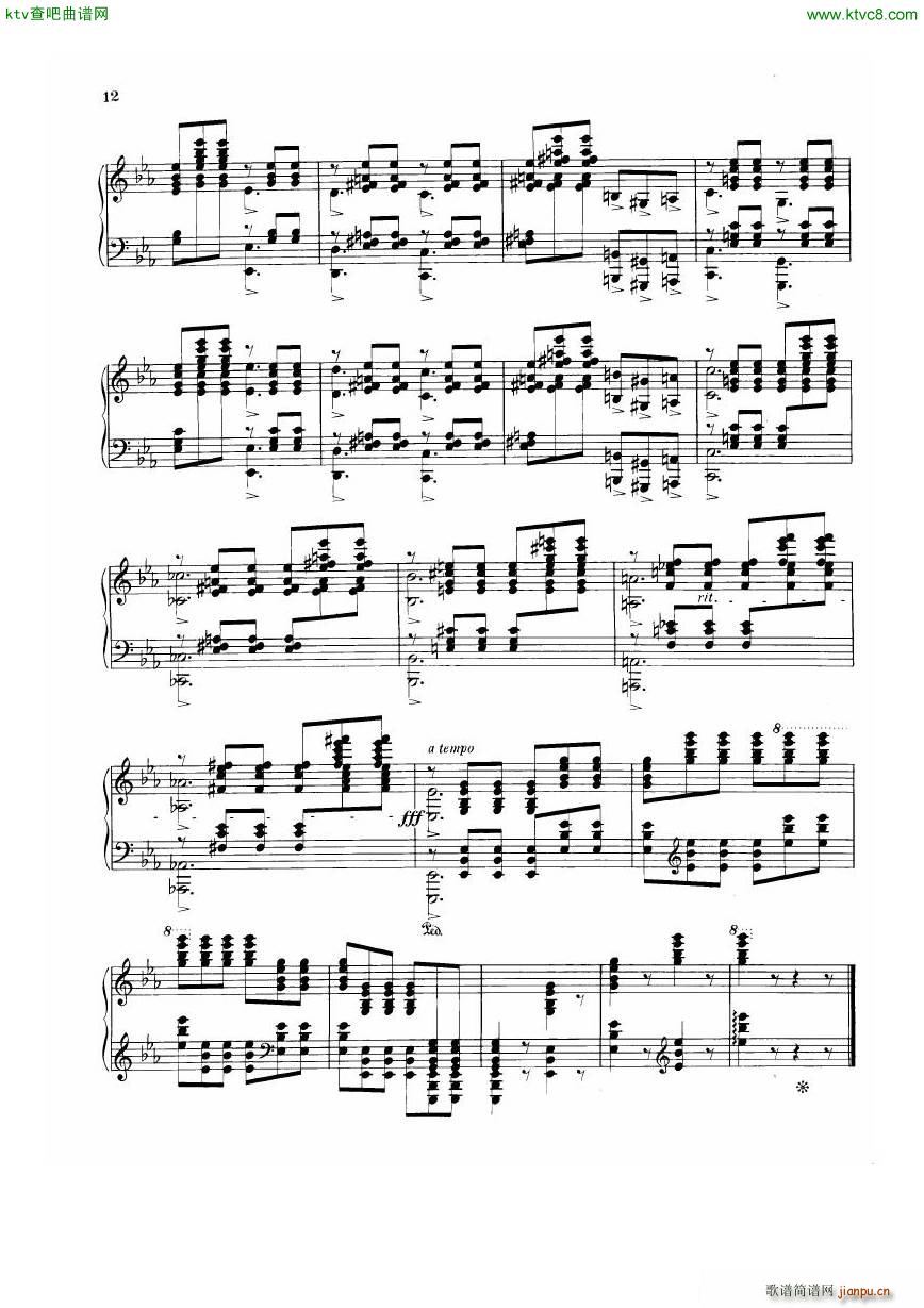 Dohnnyi op 11 Four Rhapsodies(V)50