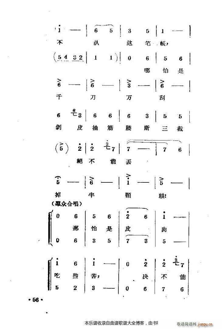 ԥmc 41 80(ԥV)16