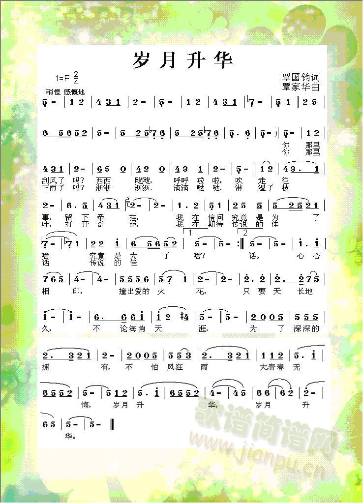 qA(ָV)1