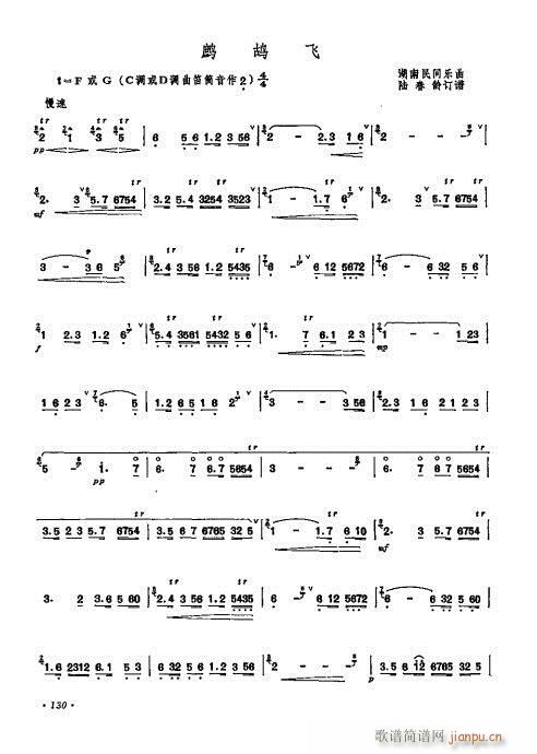 ӆ121-140(ѺV)10