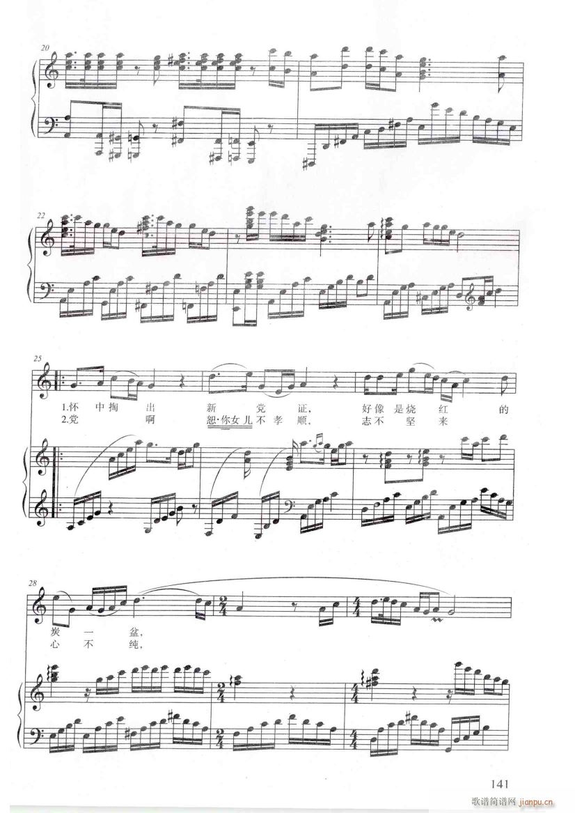 脡 hŮ 䓰V6(V)45