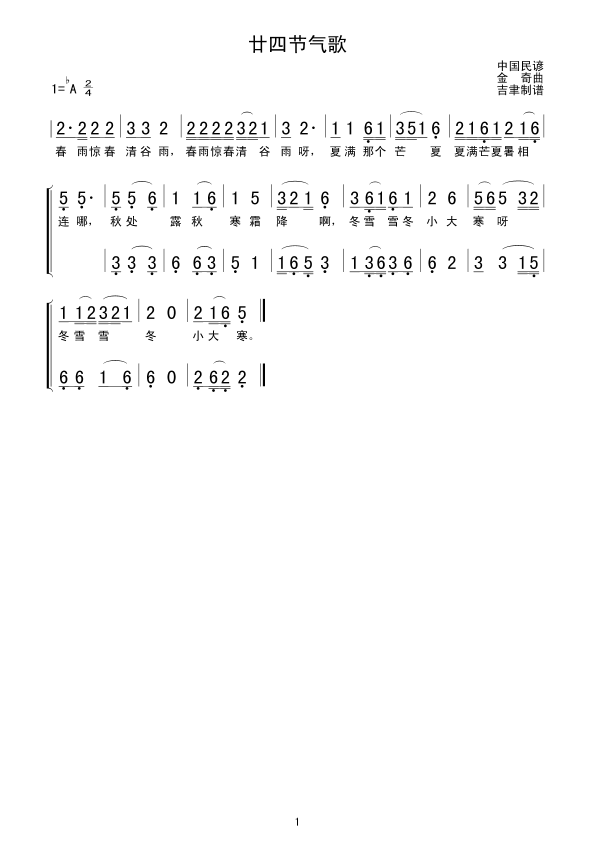 إĹ(ji)(ָV)1