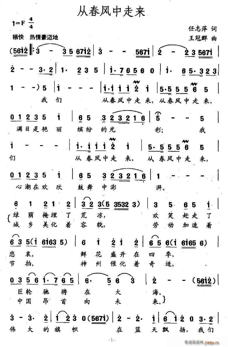 ĴL(fng)߁(li)(ָV)1