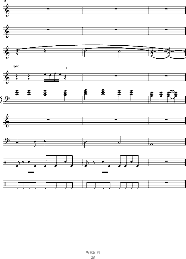 Iˮo(V)25