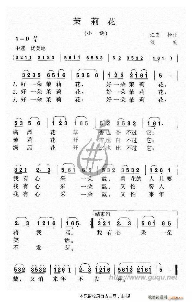  K(ָV)1