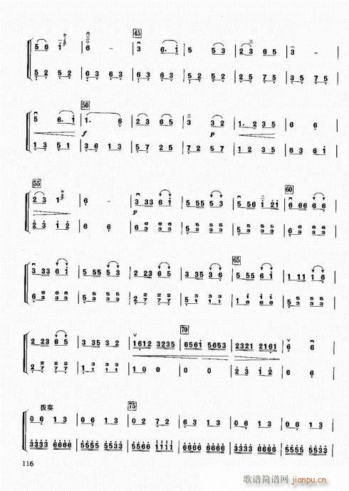Tͨý̳101-120(V)10