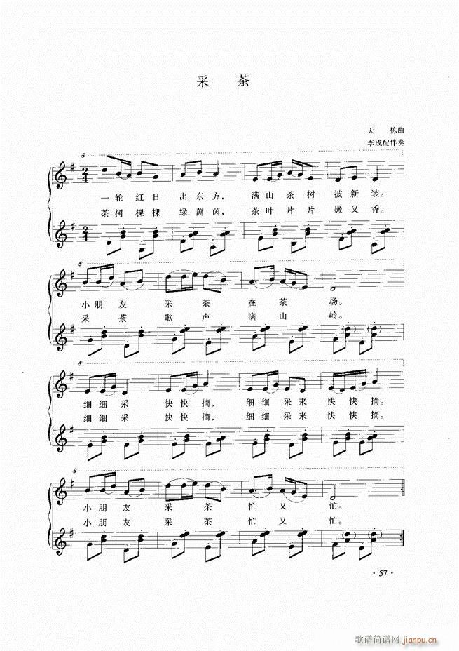 ̳Ŀ1 60(ʮּ)60