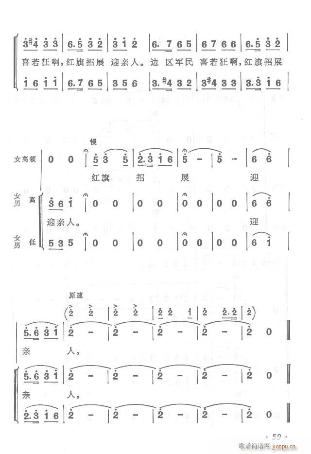 t܊h(yun)y  濂V31-65(V)33