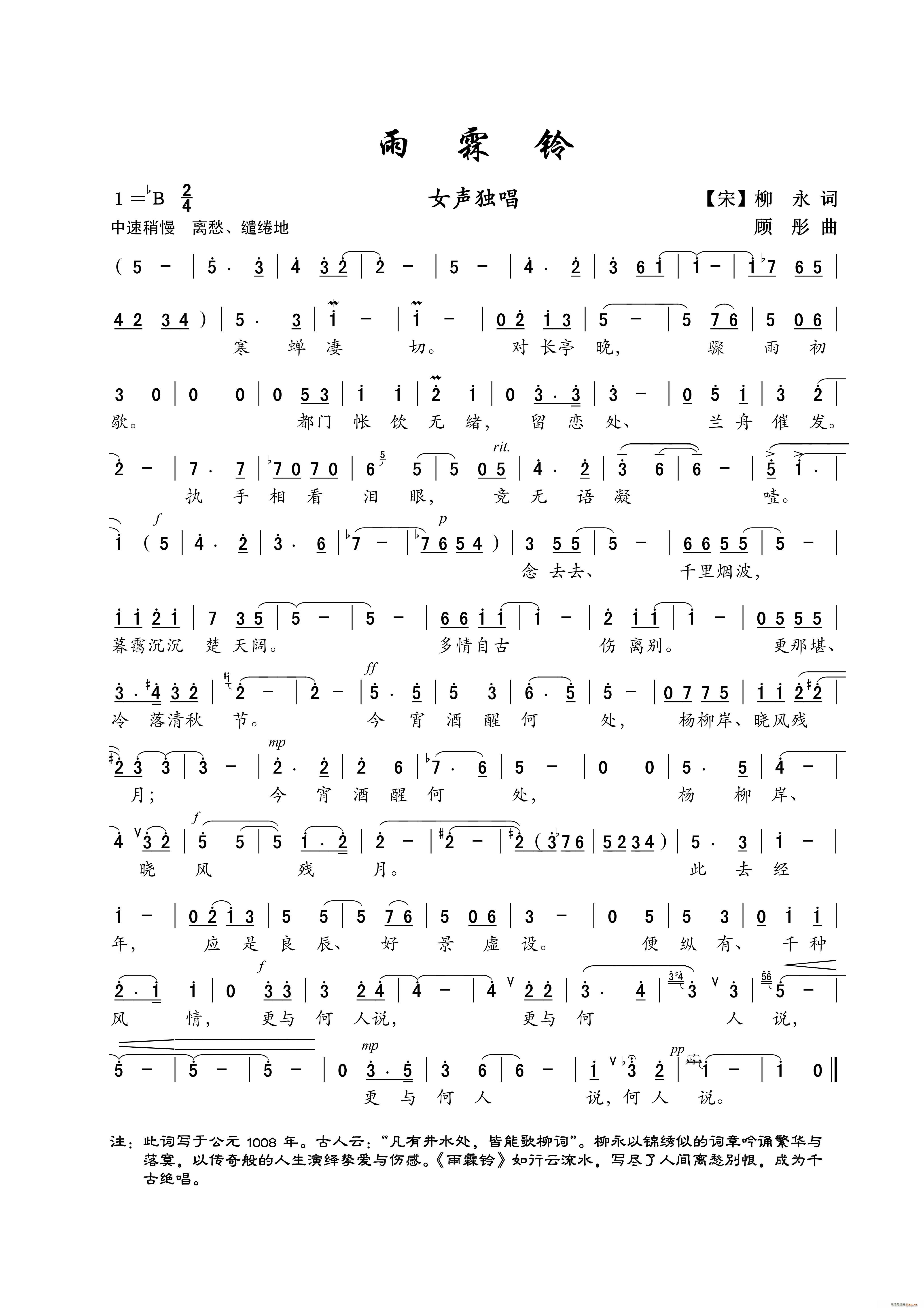  Ů(d)(ָV)1