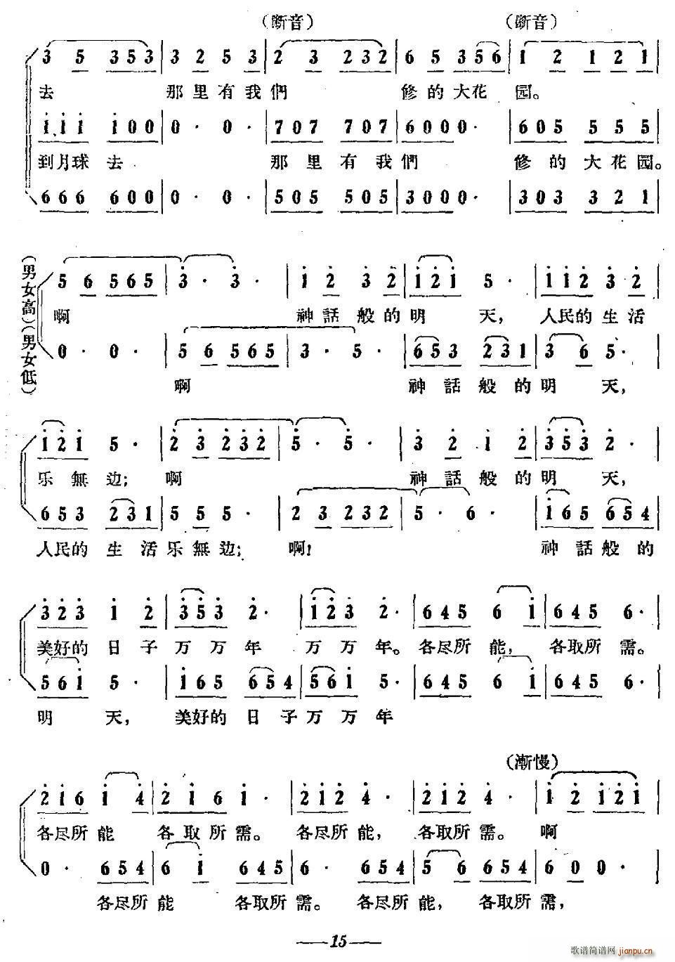  (lin)֮(ʮּ)6