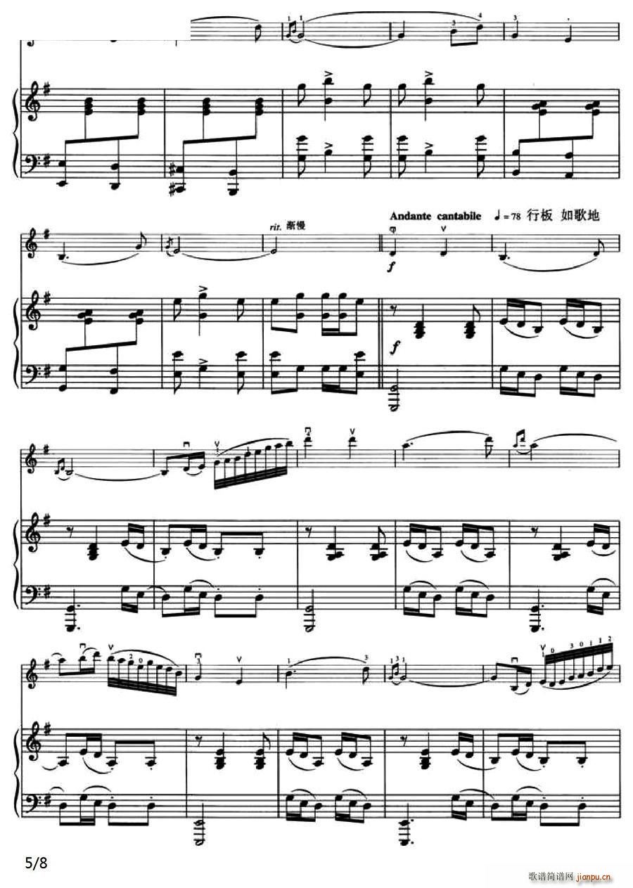 옷Ć С ٰ(V)5