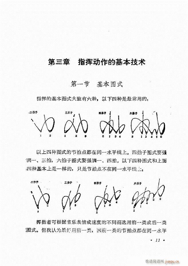 ָ] Ŀǰ 1 60(ʮּ)14