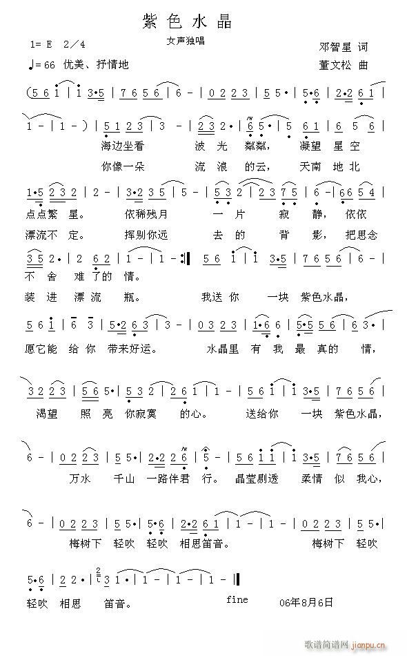 ɫˮ(ָV)1