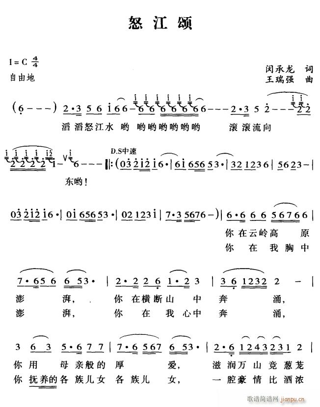 ŭ1(ָV)1