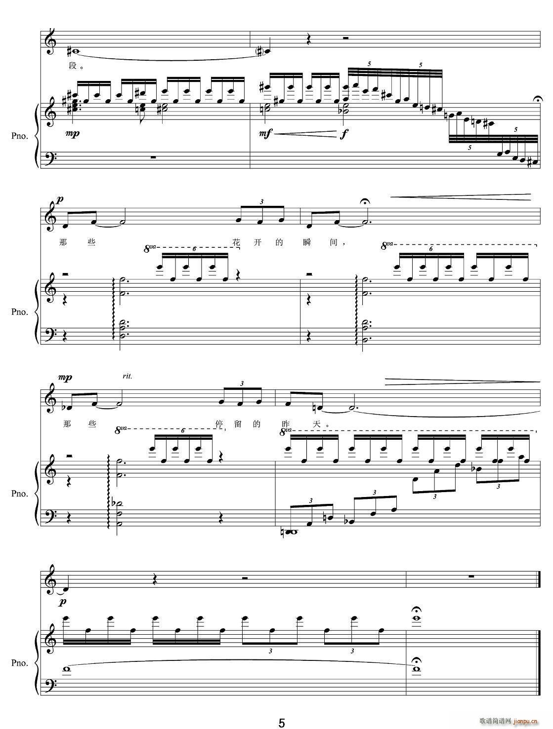 L Ů (V)5
