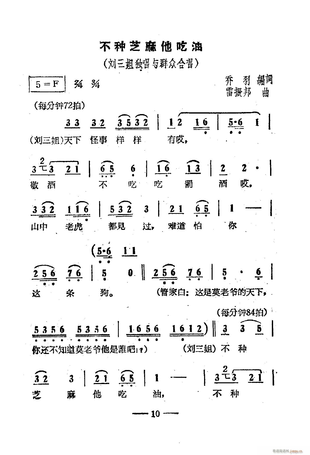 Ӱ 01 50(ʮּ)14