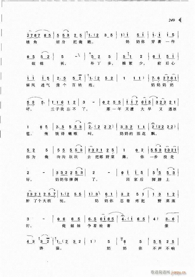 @³x241 300(ԥV)9