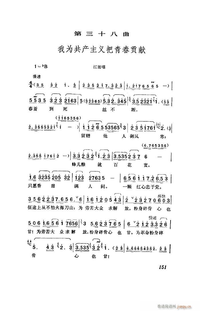  脡 ȫ 51 96(ʮּ)27