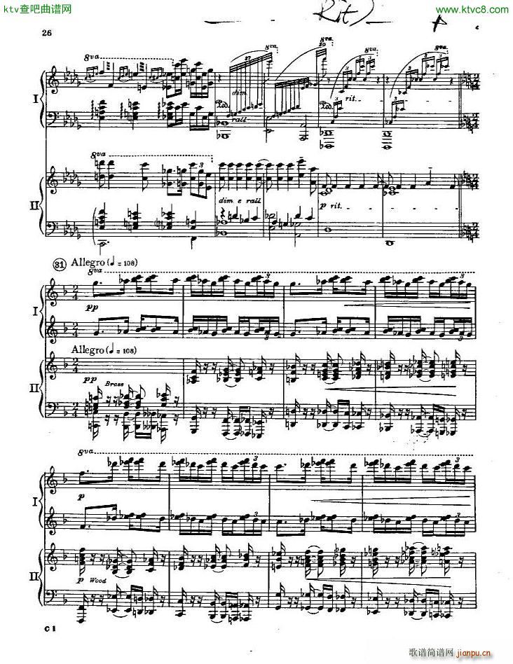 Gershwin Piano Concerto In F (V)24