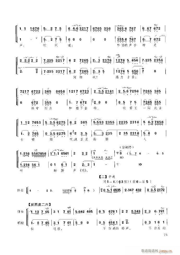 ̳ c(x)61 120(ʮּ)13