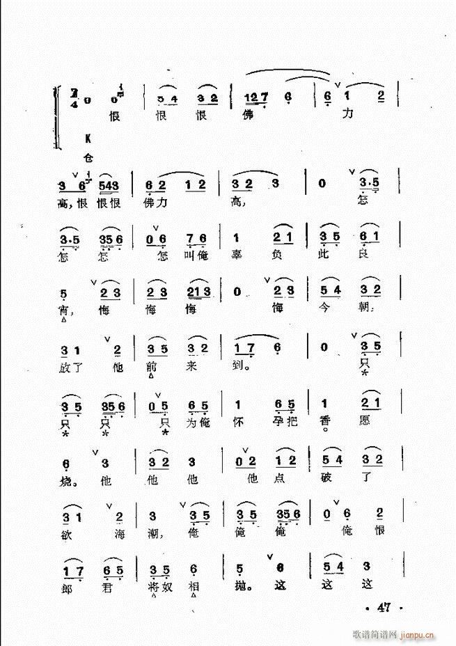 ȺR Ŀ 1 60(V)61