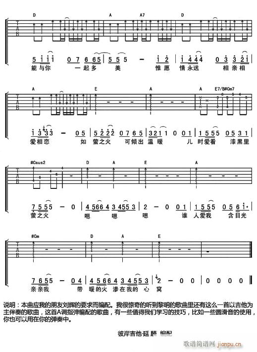 Ξ3(V)1
