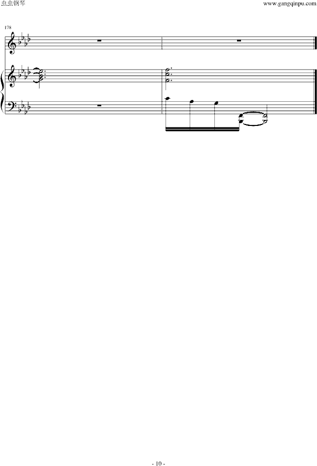 ӣ (V)10