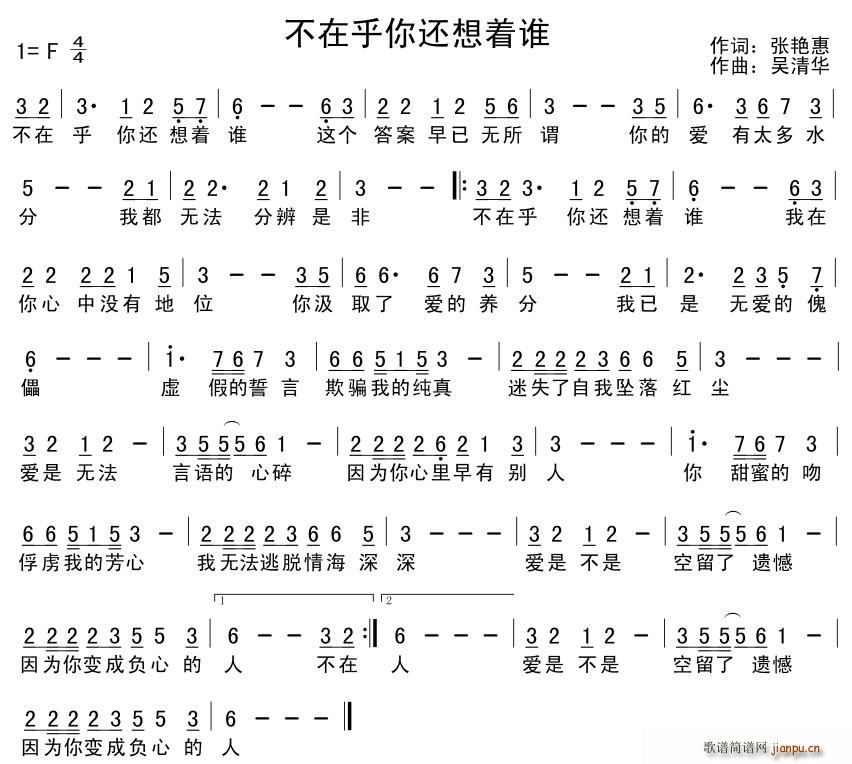 ں߀l(ָV)1