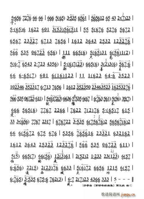 TP(gun)(ָV)3