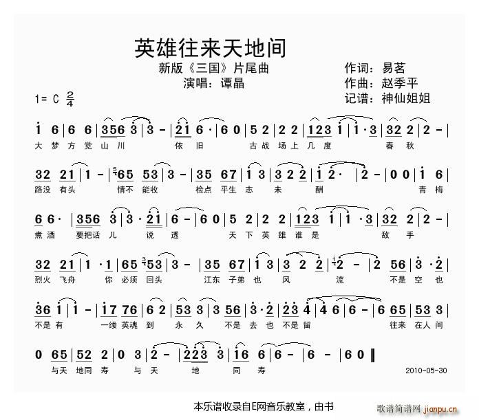 Ӣg T  (gu) Ƭβ(ʮּ)1