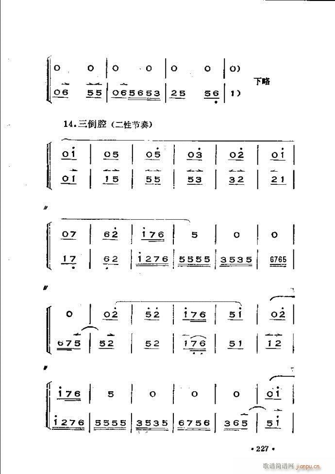 x෨180 240(ʮּ)49