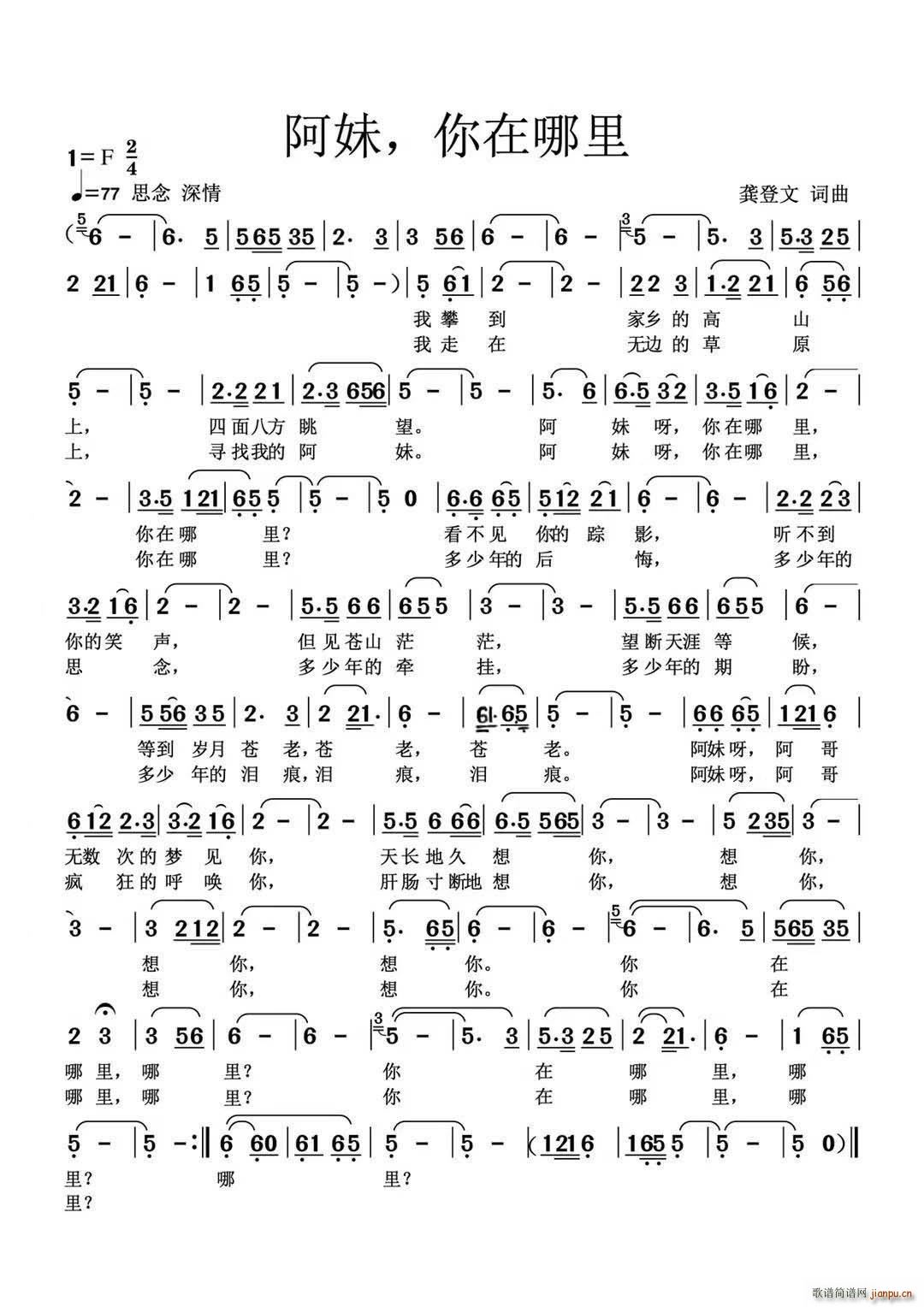  (ָV)1