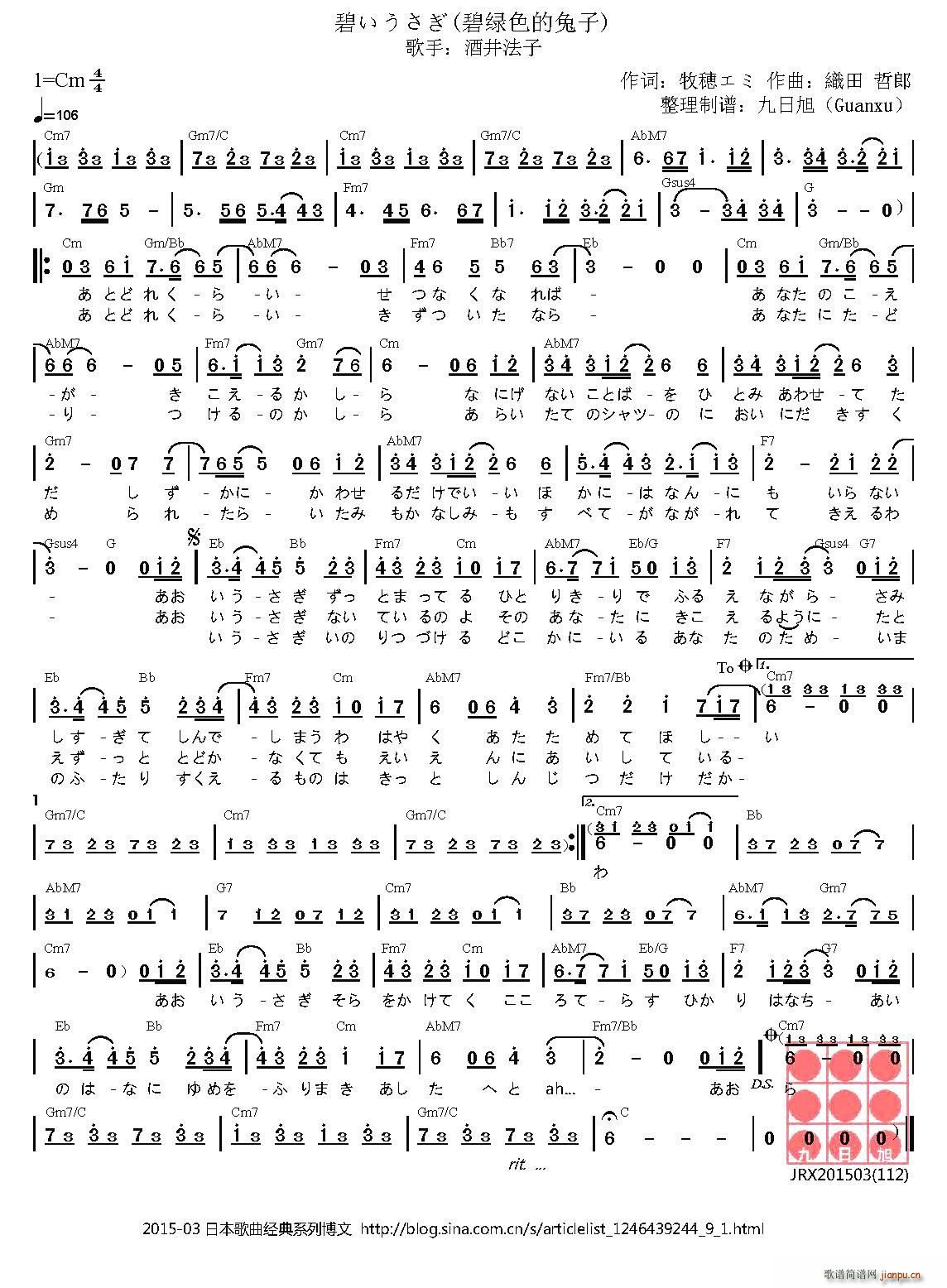  ̤ ̾Gɫ(ʮּ)1