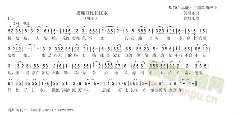 ˼ñL(zhng)ˮ(ָV)1