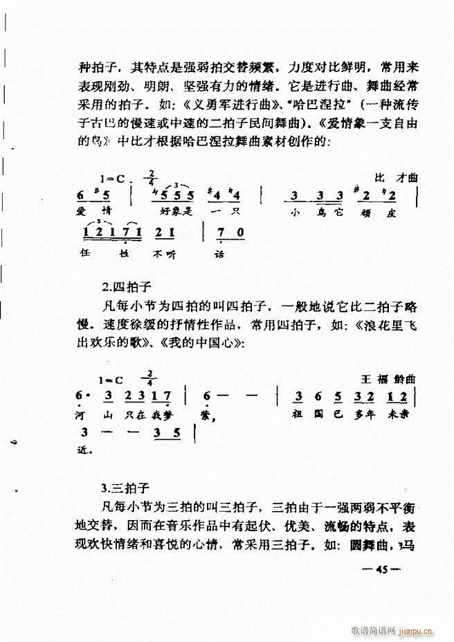 (l)(jin)̳ Ŀ1 60(ʮּ)60