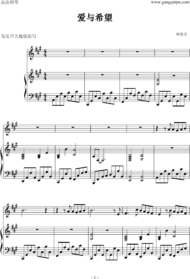 cϣ(V)1