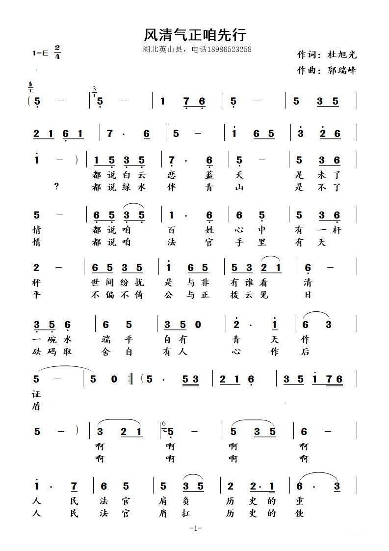 L(fng)(ָV)1