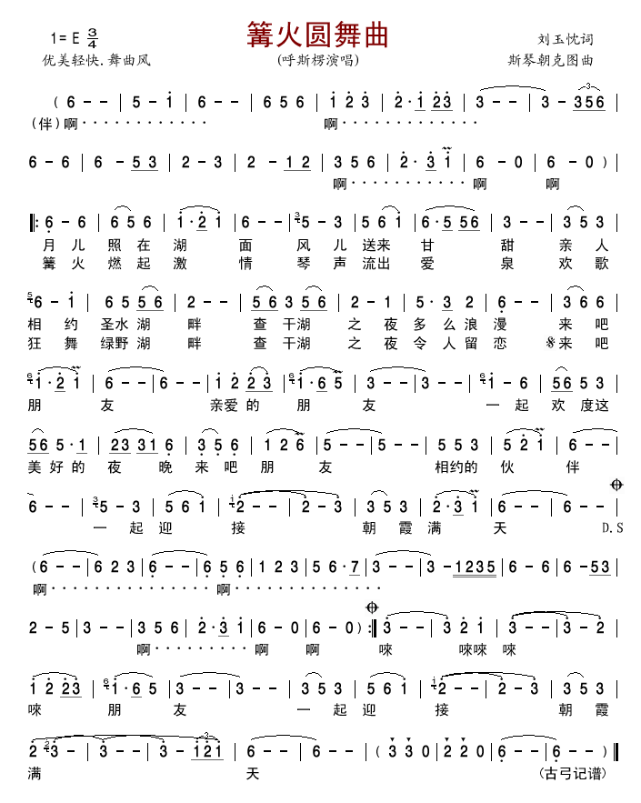 A(ָV)1