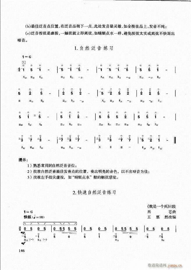 ̳ c(x)121 180(ʮּ)26