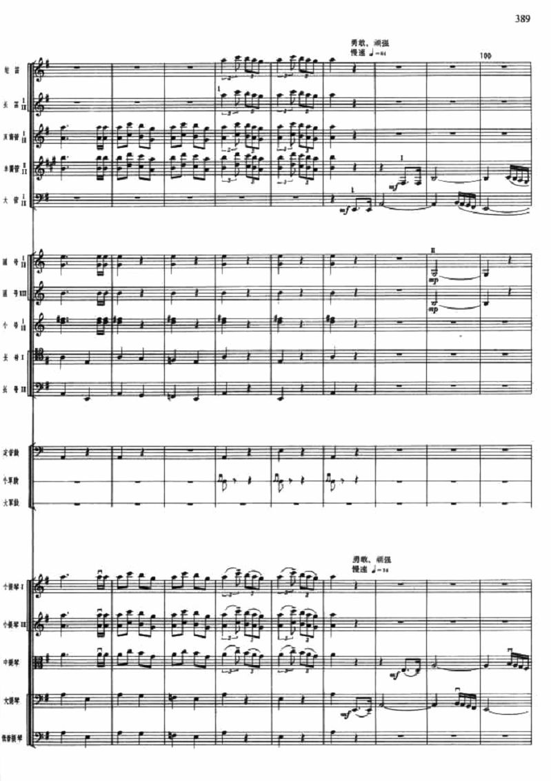 Ӣ8(V)1