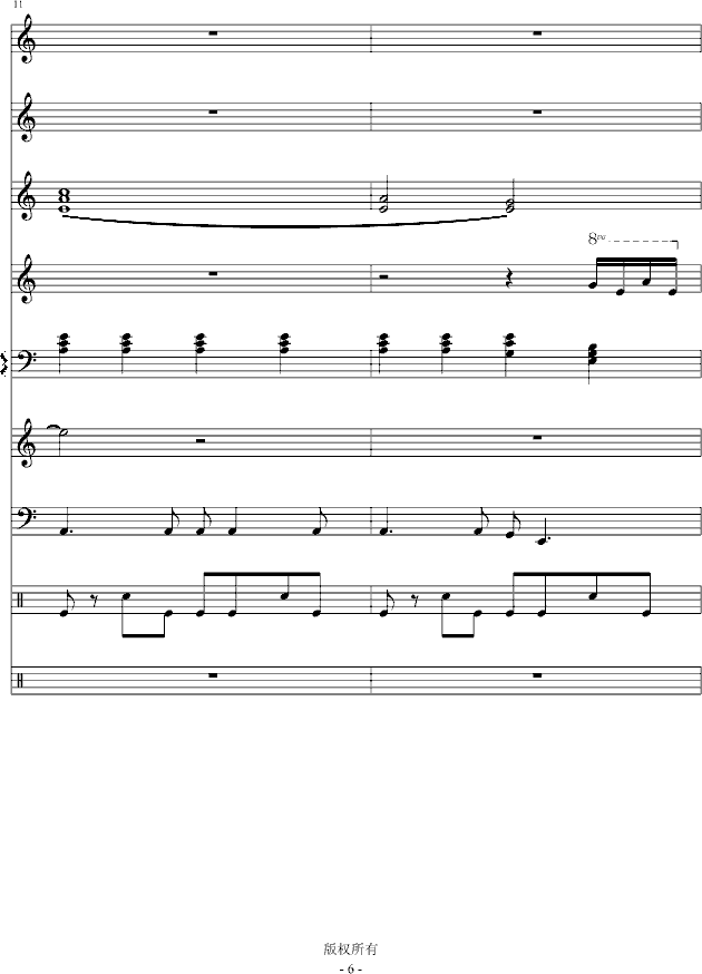 Iˮo(V)6
