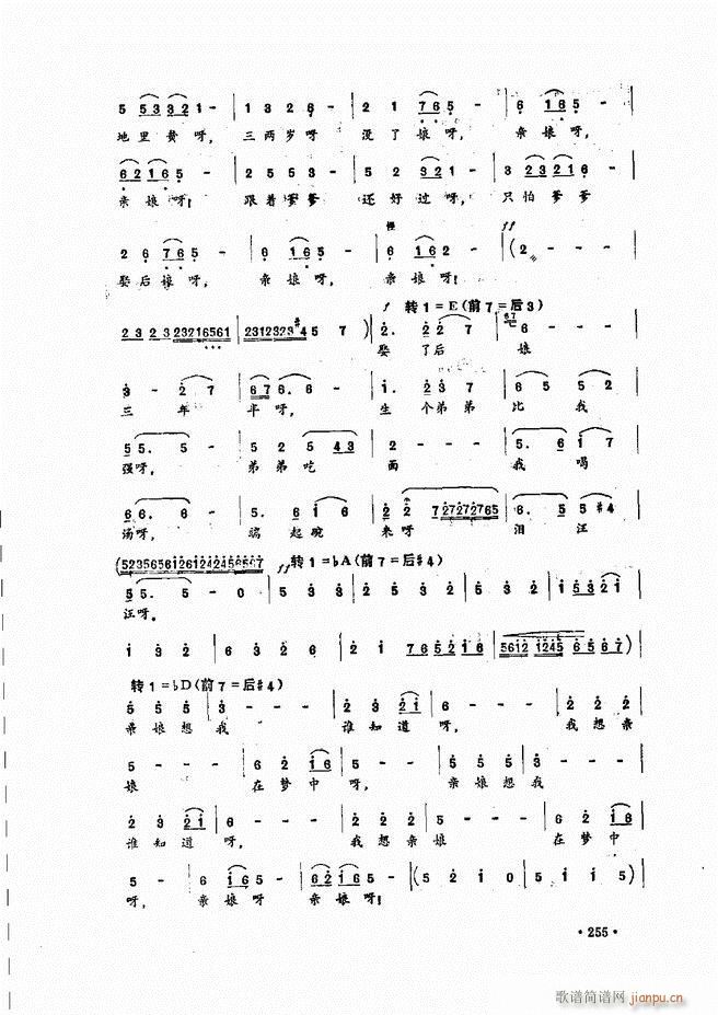 ̳241 279(ʮּ)15