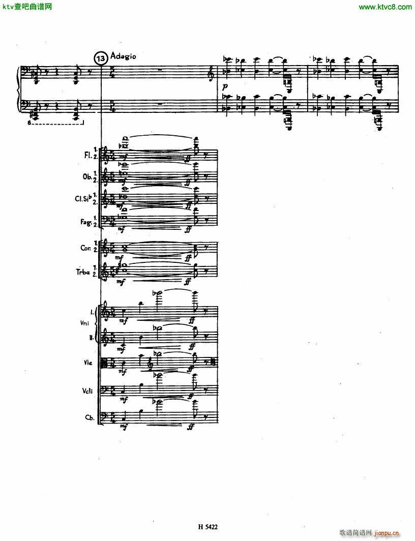 Fiser concerto da camera for piano full score(V)10