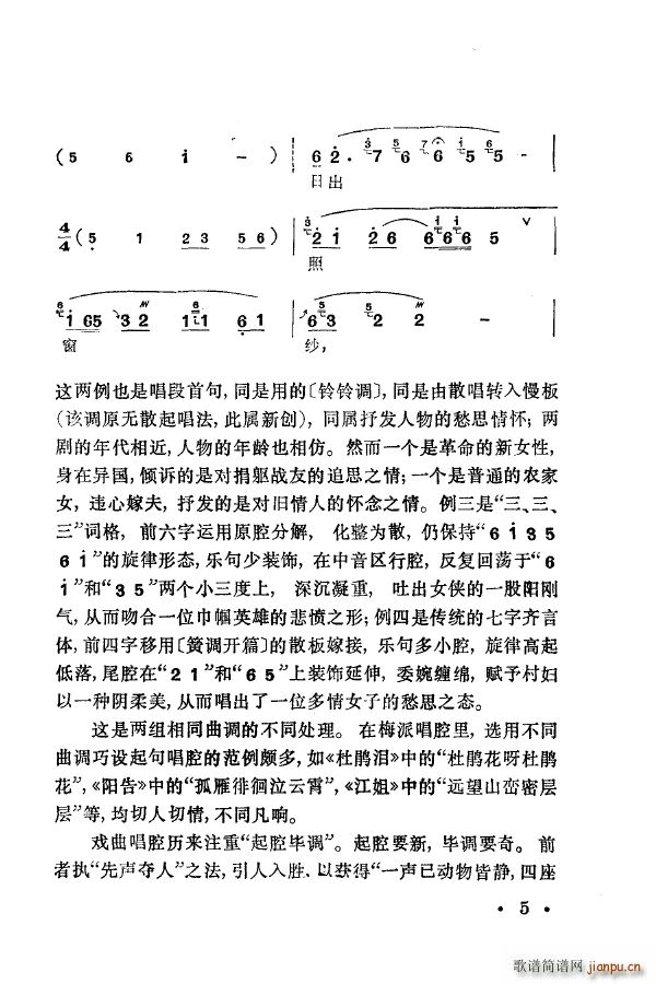 ÷m䳪ǻ 000 050(ʮּ)15