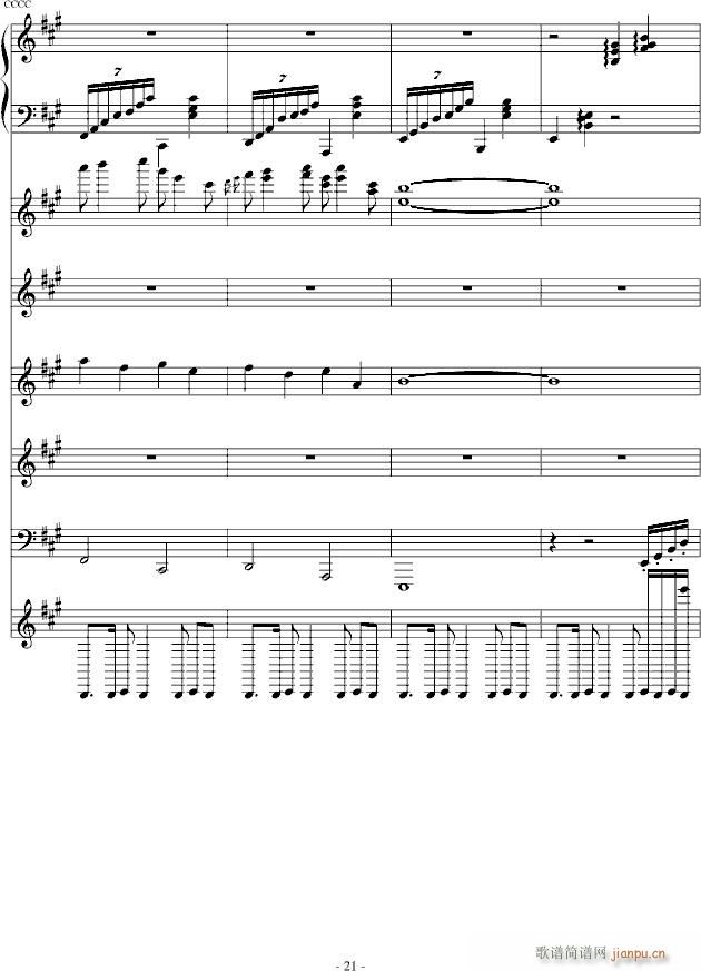 ¤(V)21