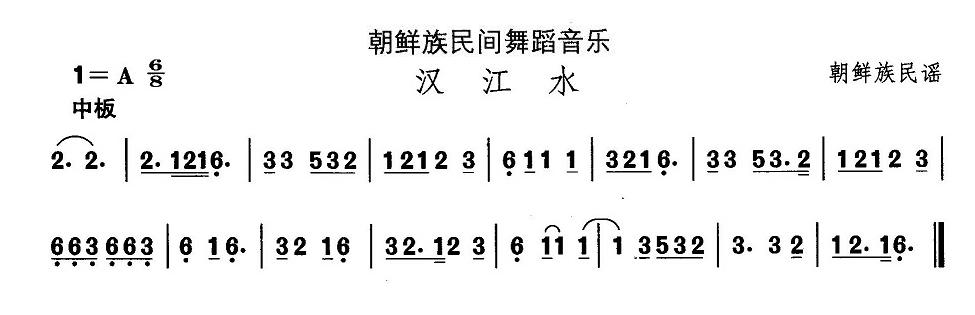 r赸pˮ(ʮּ)1