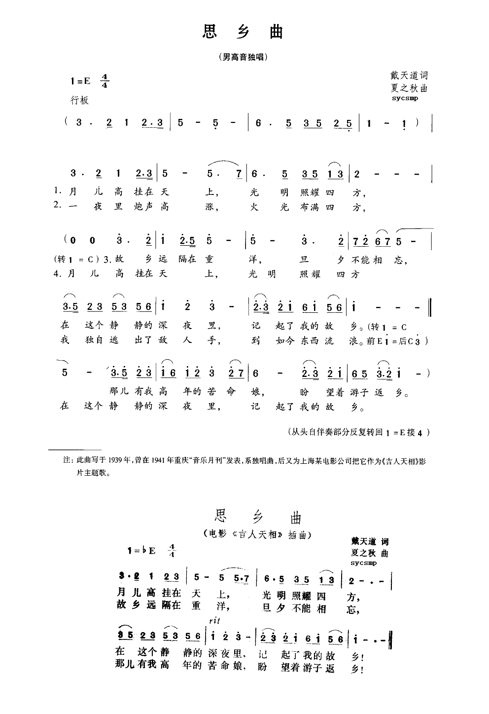 ˼l(xing)-(ָV)1